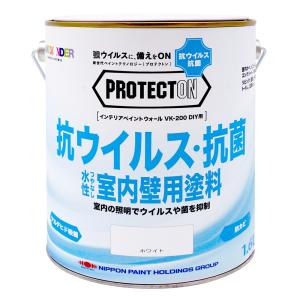 ペンキ 水性 塗料 ニッペ 室内用 抗ウイルス 抗菌 水性塗料 | PROTECTON-プロテクトン- インテリアウォール VK-200 DIY用 1.6L