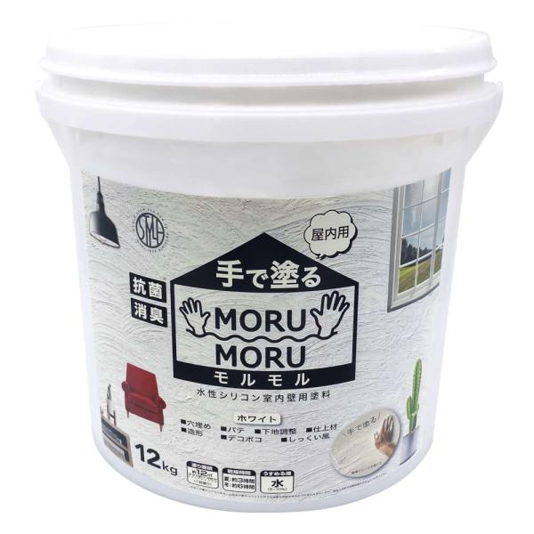 【公式ストア】ペンキ 水性 塗料 ニッペ 手で塗る 消臭 抗菌 低臭 屋内専用 しっくい風塗料 | ...