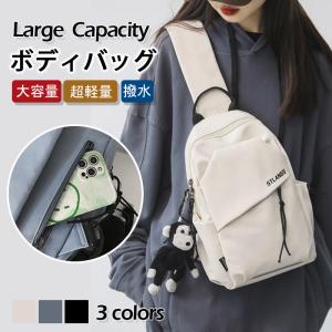 ボディバッグ ショルダーバッグ レディース メン...の商品画像
