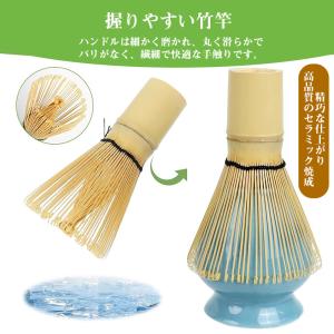 即納 百本立 茶道具 茶筅くせ直し 茶杓 10...の詳細画像3