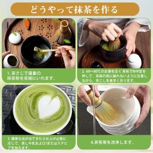 即納 百本立 茶道具 茶筅くせ直し 茶杓 10...の詳細画像5