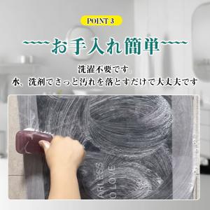 即納 珪藻土バスマット ソフト 洗える 珪藻土...の詳細画像4