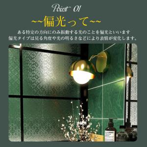 即納 結露防止シート 2枚組 90×200cm...の詳細画像2