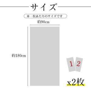 即納 結露防止シート 2枚組 90×200cm...の詳細画像3