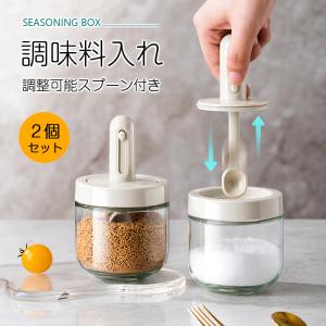 brunt グレネ一ド型調味料入れ brunt グレネ一ド型調味料入れ