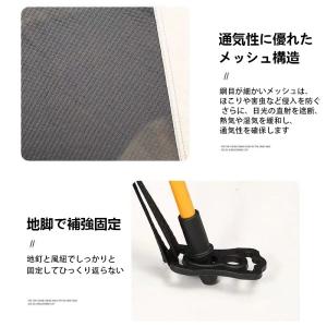 テント ポップアップテント ワンタッチテント ...の詳細画像5