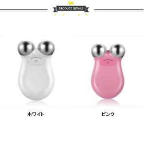美顔ローラー EMS リフトアップ効果 母の日...の詳細画像1