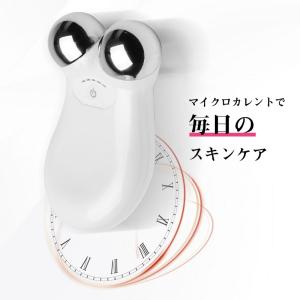 美顔ローラー EMS リフトアップ効果 母の日...の詳細画像4