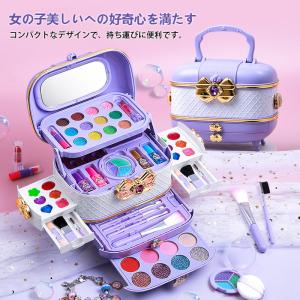 即納 子供用メイクセット お化粧ごっこ 子供 ...の詳細画像2