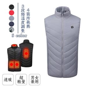 KUSHITANI◇バイクナイロンジャケット/LL/ナイロン/BLK/k-2176-2013-01