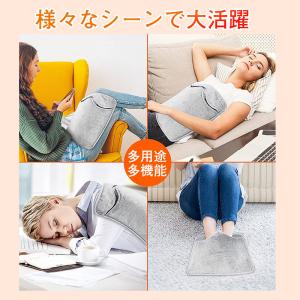フットウォーマー 足温器 足元ヒーター 電気足...の詳細画像1