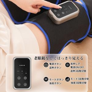 即納 マッサージ器 マッサージ機 多機能 足 ...の詳細画像3