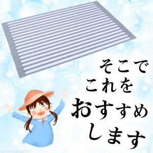 水切りラック 水切りかご 水切りカゴ シリコン...の詳細画像1