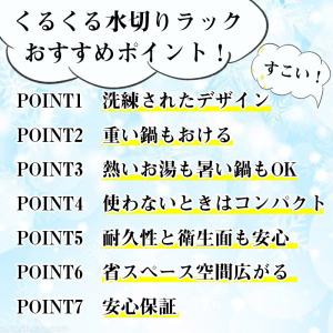 水切りラック 水切りかご 水切りカゴ シリコン...の詳細画像2