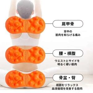 肩甲骨はがしピロー 肩甲骨はがし 肩甲骨 スト...の詳細画像3