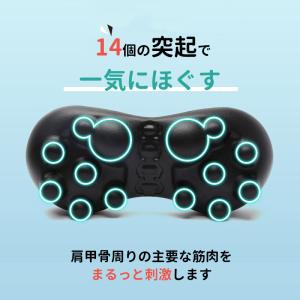 肩甲骨はがしピロー 肩甲骨はがし 肩甲骨 スト...の詳細画像5