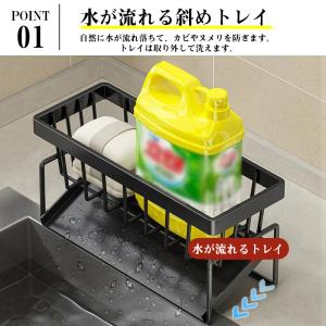 即納 スポンジホルダー スポンジラック スポン...の詳細画像2