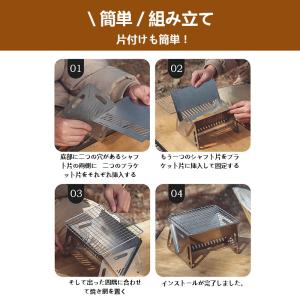 バーベキューコンロ 焚き火台 折りたたみ キャ...の詳細画像4