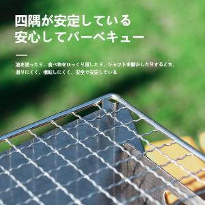 バーベキューコンロ 焚き火台 折りたたみ キャ...の詳細画像5