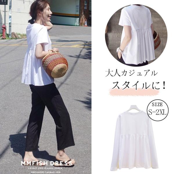 tシャツ プルオーバー レディース tシャツ クルーネックスクエアヘムプルオーバー レディース トッ...