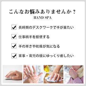 ハンドマッサージ ハンドケア ハンドマッサージ...の詳細画像3