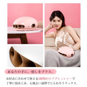 ハンドマッサージ ハンドケア ハンドマッサージ...の詳細画像4
