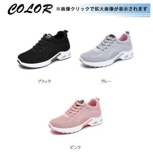 【一部即納】【2点で15%OFF】スニーカー ...の詳細画像1