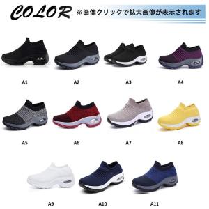 スニーカー レディース 白 黒 シューズ 人気...の詳細画像1