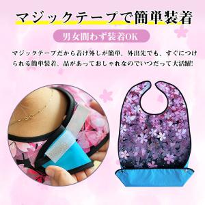 2点で100円off!即納 食事用エプロン 和...の詳細画像4