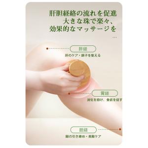 マッサージブラシ 木製 ツボ押し リンパブラシ...の詳細画像4