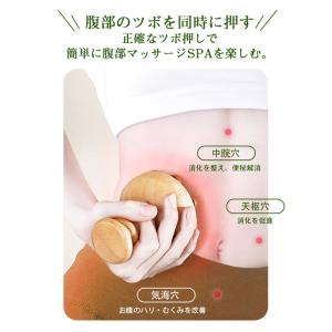 マッサージブラシ 木製 ツボ押し リンパブラシ...の詳細画像5