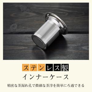耐熱ガラス ティーポット 750ml 大きめ ...の詳細画像4