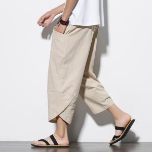 【2枚で300円OFF!】上品 ワイドパンツ ...の詳細画像2