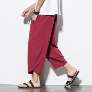 【2枚で300円OFF!】上品 ワイドパンツ ...の詳細画像3