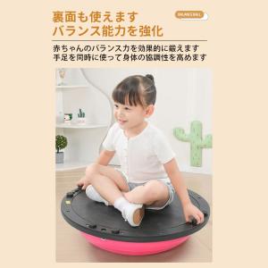 バランスボール 42-46-58cm 子供用 ...の詳細画像3