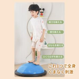 バランスボール 42-46-58cm 子供用 ...の詳細画像4
