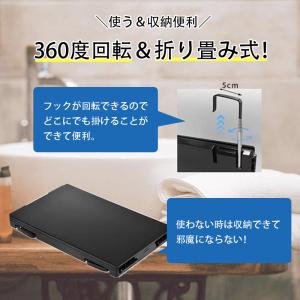 三面鏡 壁掛け セルフカット 鏡 化粧鏡 後ろ...の詳細画像3