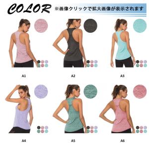 ＼2点で10%OFF!/赤字覚悟!ヨガウェア ...の詳細画像1