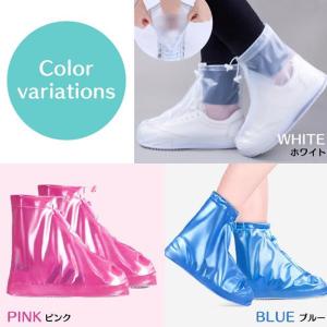 2点100円オフ!即納 シューズカバー レイン...の詳細画像2