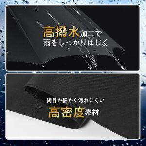【強化版12本骨】折りたたみ傘 メンズ レディ...の詳細画像4