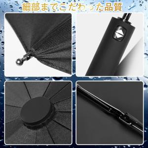 【強化版12本骨】折りたたみ傘 メンズ レディ...の詳細画像5