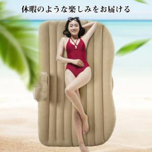 ベッド 折りたたみベッド エアーベッド 車中泊...の詳細画像3
