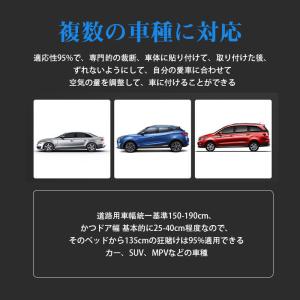 ベッド 折りたたみベッド エアーベッド 車中泊...の詳細画像4