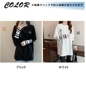 【2点で15%OFF】カットソー レディース ...の詳細画像1