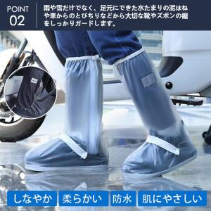 シューズカバー 靴カバー レインシューズカバー...の詳細画像5