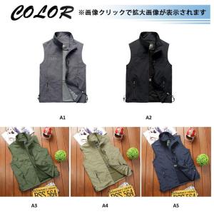 【2点15%OFF】ベスト メンズ お釣りベス...の詳細画像1