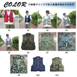 ＼2枚購入で1枚1580円!/メッシュベスト ...の詳細画像1