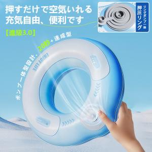 即納 浮き輪 大人用 120cm 100cm ...の詳細画像3