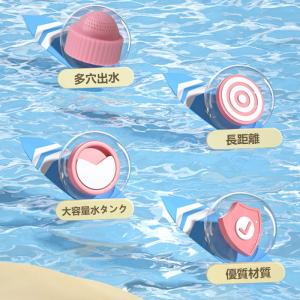 2個セット 花火 水鉄砲 ウォーターガン はな...の詳細画像5