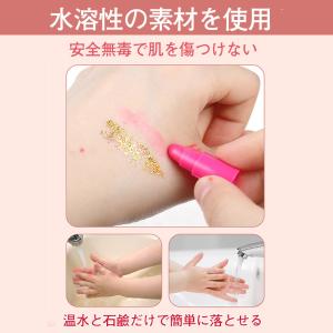 即納 子供用メイクセット お化粧ごっこ 子供お...の詳細画像3